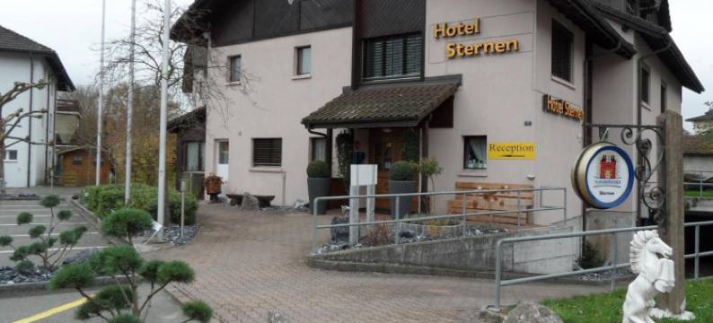 星心酒店(Hotel Sternen)图片