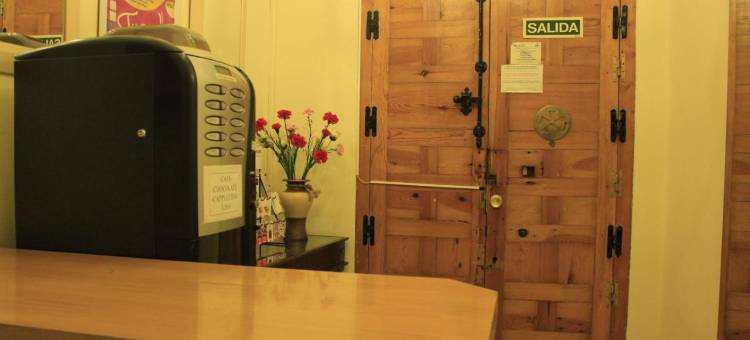 因特尔太阳之门广场住宿(Hostal Inter Puerta del Sol Auto Check IN)图片