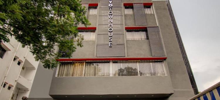 马特拉伊酒店 - 那格浦尔(Hotel Maitrayee)图片