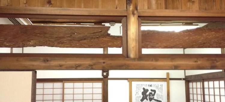泷见温泉泷见之家旅馆(Takimi Onsen Inn That Only Accepts One Group Per Day)图片