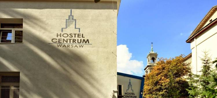 华沙中心青年旅馆(Warsaw Hostel Centrum Private Rooms & Dorms)图片