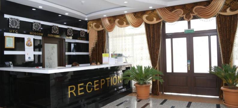 斯贝尔酒店(Sipehr Hotel)图片