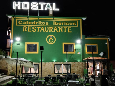 伊比利亚大教堂青年旅舍 - 5 KM 154 号