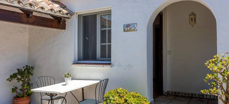 科尔蒂霍拉斯皮纳斯住宿(Hotel-Apart Cortijo Las PIÑAS)图片