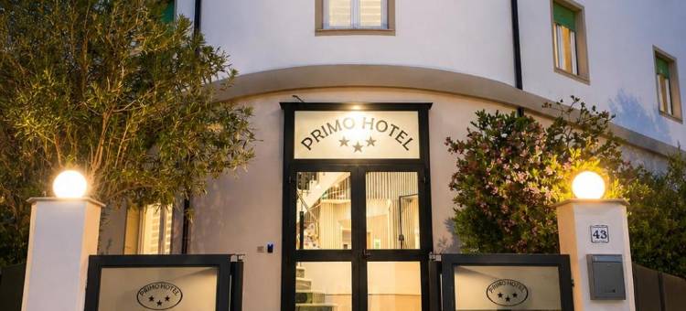 Primo 酒店(Primo Hotel)图片