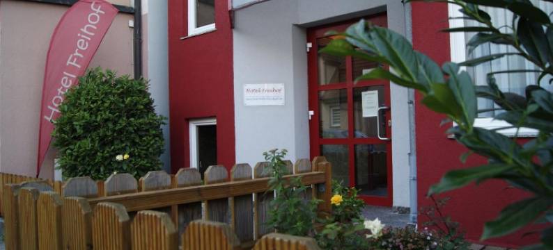 费瑞霍夫酒店(Hotel Freihof)图片