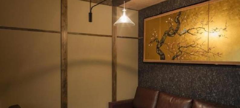 町家 祇園南万花 BANKA (整棟出租)(Gion-Minami Banka Machiya House)图片