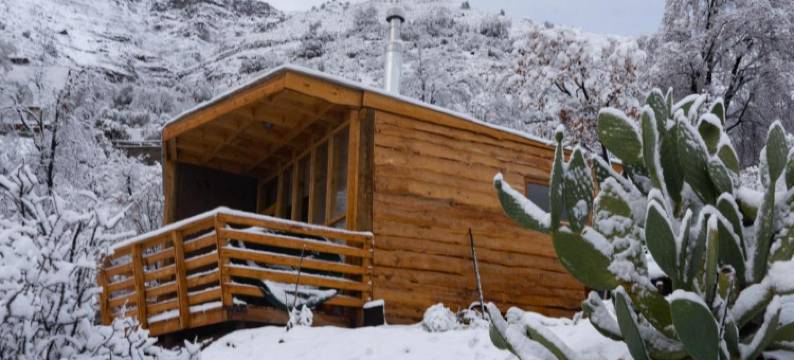 Origen del Maipo Lodge图片