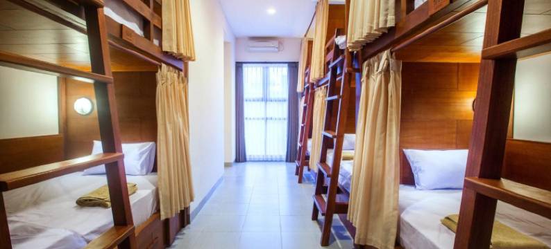 普达科苏丽尤尼祖青年旅馆(Pudak Sari Unizou Hostel)图片