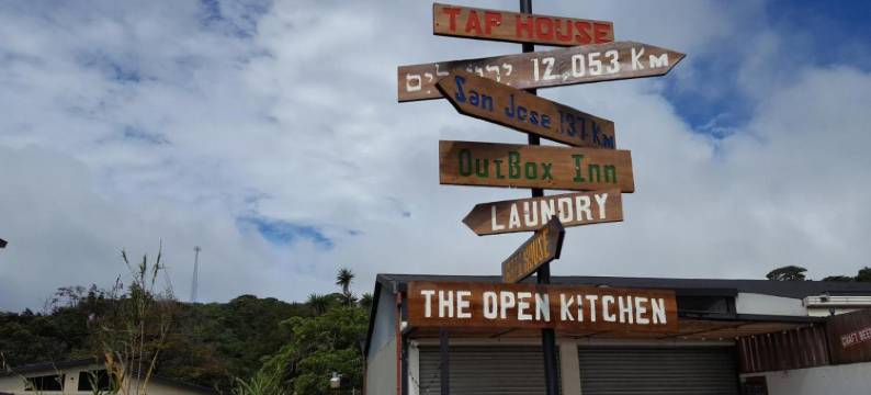 发件箱旅馆(OutBox Inn)图片