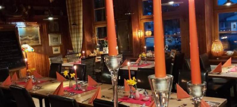 老学院餐厅旅馆(Pension & Restaurant "Alte Schule")图片