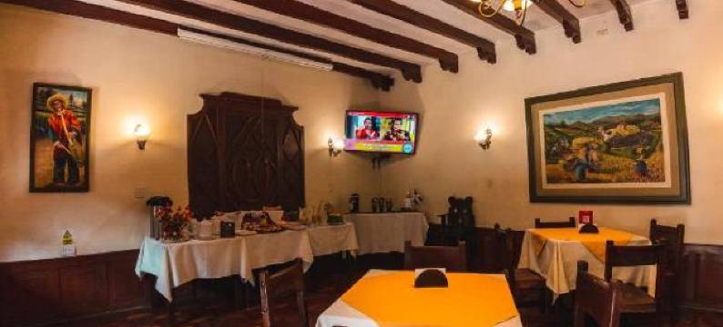 卡哈马卡酒店(Hotel Cajamarca)图片