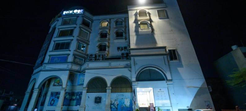 一号酒店-萨戈达店(Hotel One Sargodha)图片