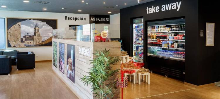 蓬费拉达 AS 酒店(As Hoteles Ponferrada)图片