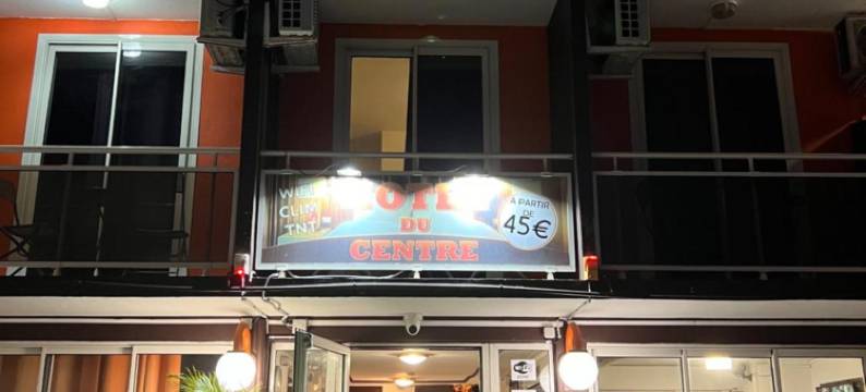 中央酒店(Hôtel du Centre)图片