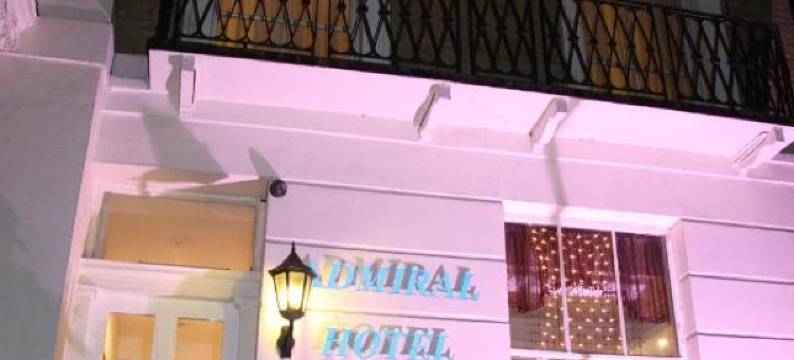 艾德米拉酒店(Admiral Hotel at Park Avenue)图片