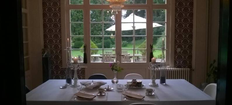 路易21旅馆(Manoir le Louis XXI)图片