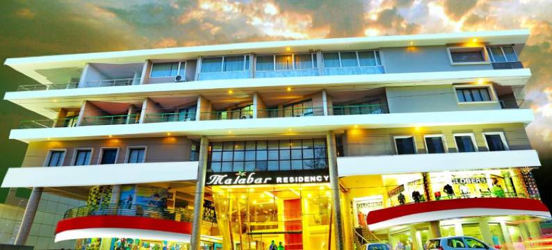 马拉巴尔住宅酒店(Malabar Residency)图片