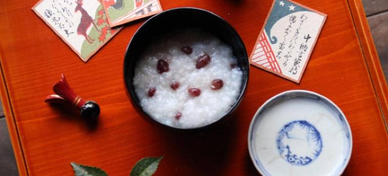 春哉京都旅馆(Haruya Higashiyama)图片