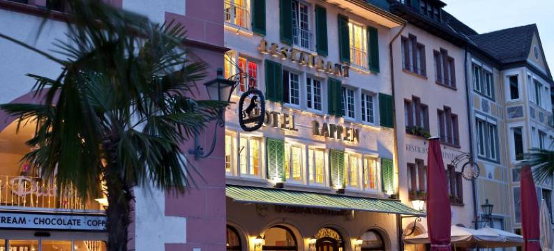 弗赖堡拉彭酒店(Hotel Rappen am Münsterplatz)图片