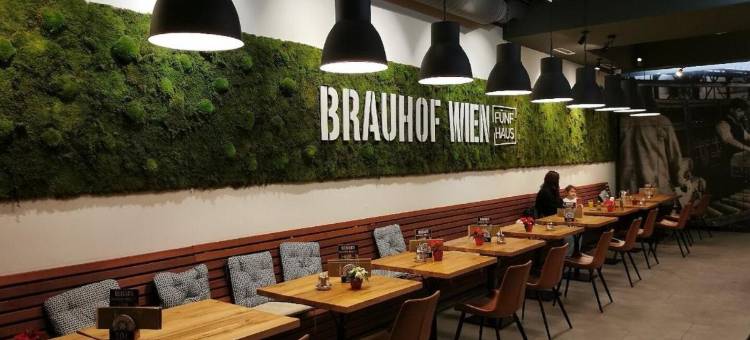 维也纳布罗霍夫酒店(Hotel Brauhof Wien)图片