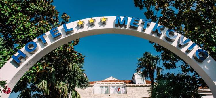 梅特科维奇酒店(Hotel Metković)图片