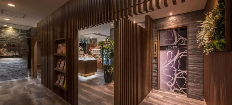 小野路酒店-限成人入住(Restay Onoji (Adult Only))图片