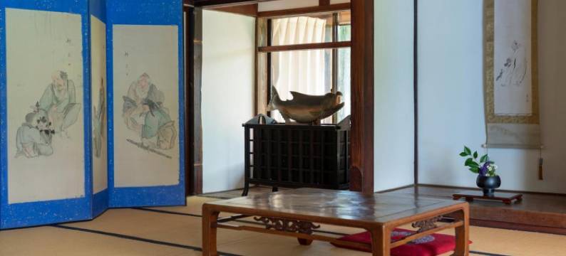 光辉农家民宿(Noka Minshuku Sanzen)图片