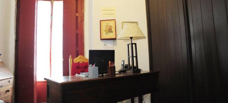 霍斯佩德利亚马尔克斯酒店(Hospederia Marqués)图片