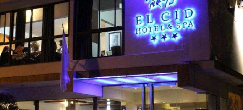 熙德酒店(Hotel El Cid)图片