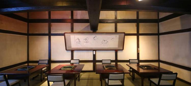 岩村山庄日式旅馆(Iwamura Sanso)图片