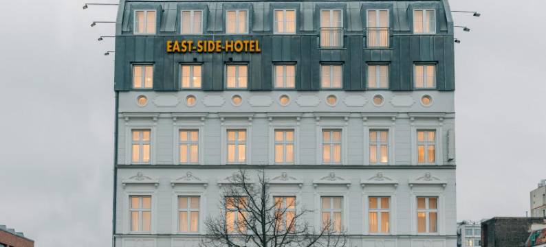 Homaris East Side - 数字入住(Homaris East Side - Digital Check In)图片