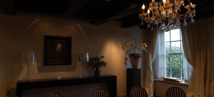 赫特鲁登贝赫市酒店(Stadshotel Geertruidenberg)图片