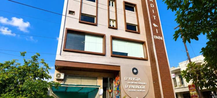阿迪特里旅馆(Aaditri Inn)图片