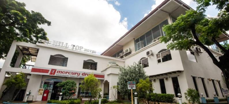 宿务山顶酒店(Cebu Hilltop Hotel)图片
