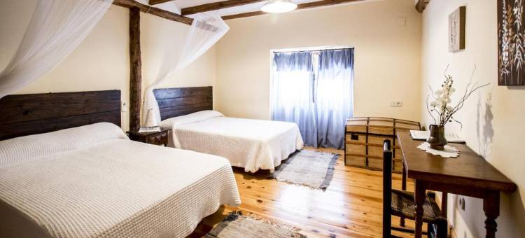 季节之家酒店(La Casa de la Estación)图片