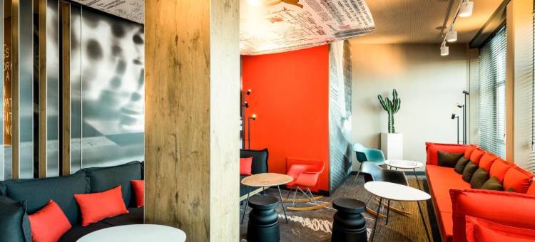 宜必思慕尼黑加兴酒店(Ibis Muenchen Garching)图片