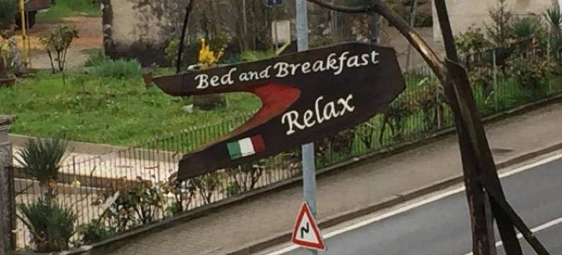 放松民宿(B&B Relax)图片