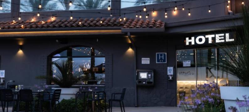 雷蒂罗酒店(Hotelet ElRetiro)图片