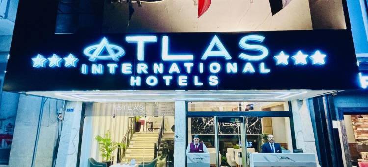 阿特拉斯国际酒店(Atlas International Hotels)图片