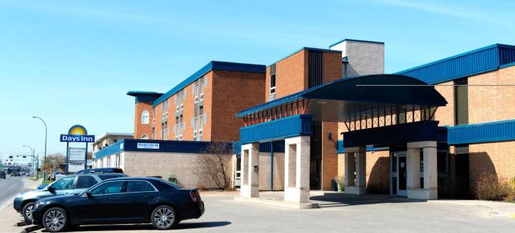 埃斯特万戴斯酒店(Days Inn by Wyndham Estevan)图片