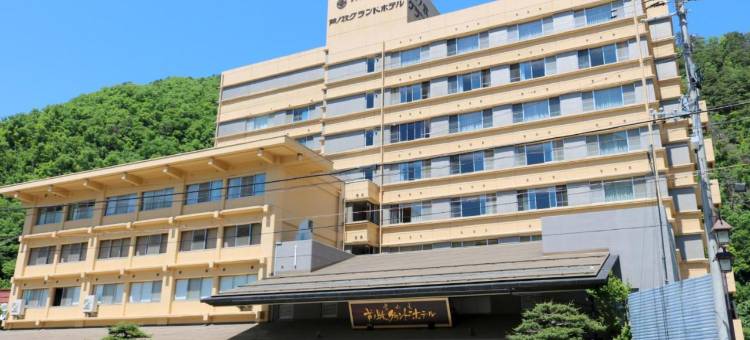 会津芦牧温泉 芦牧大酒店(Ashinomaki Grand Hotel)图片