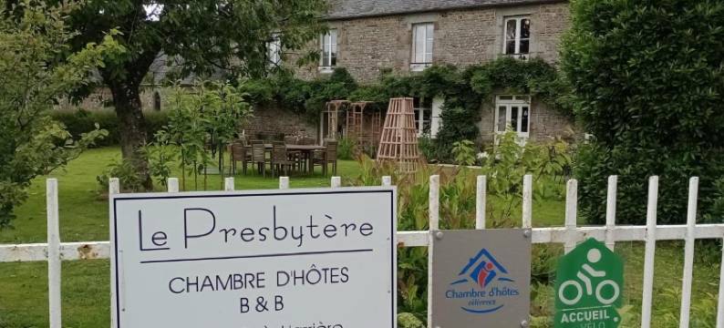 勒普雷斯比特尔(Le Presbytere)图片