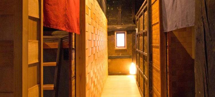 内子晴青年旅馆&塌塌米酒吧(The Hostel & Tatami Bar Uchikobare)图片