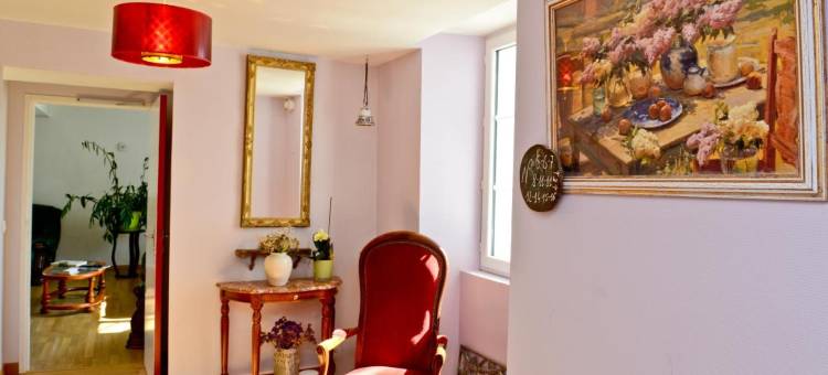 露吉斯撤吉马尼酒店(Logis Chez Germaine)图片