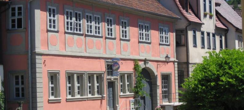 波特内尔霍夫塞斯拉酒店(Pörtnerhof Seßlach)图片