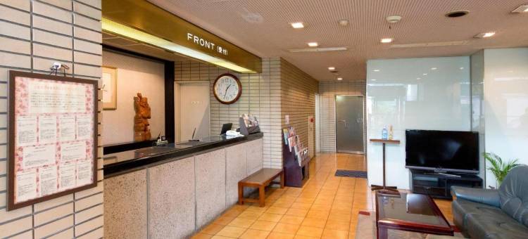 富士井广场酒店(Plaza Hotel Fujinoi)图片