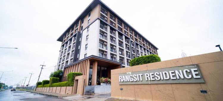 兰实公寓(Rangsit Residence)图片