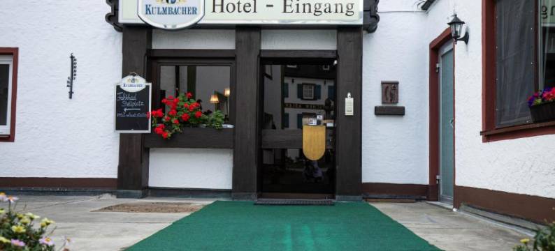 贾格霍夫乡村酒店(Landhotel Jägerhof Bischofsgrün)图片