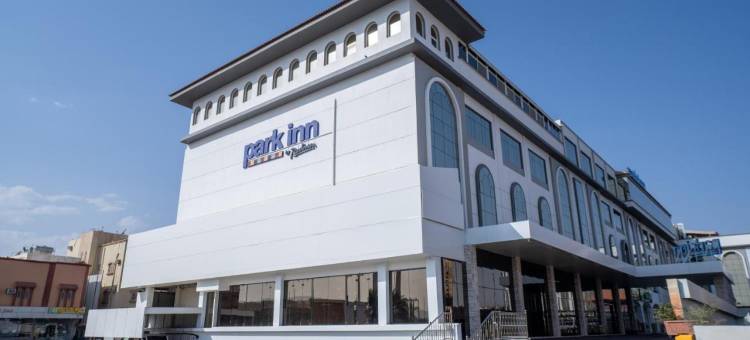 纳季兰丽柏酒店(Park Inn by Radisson Najran)图片